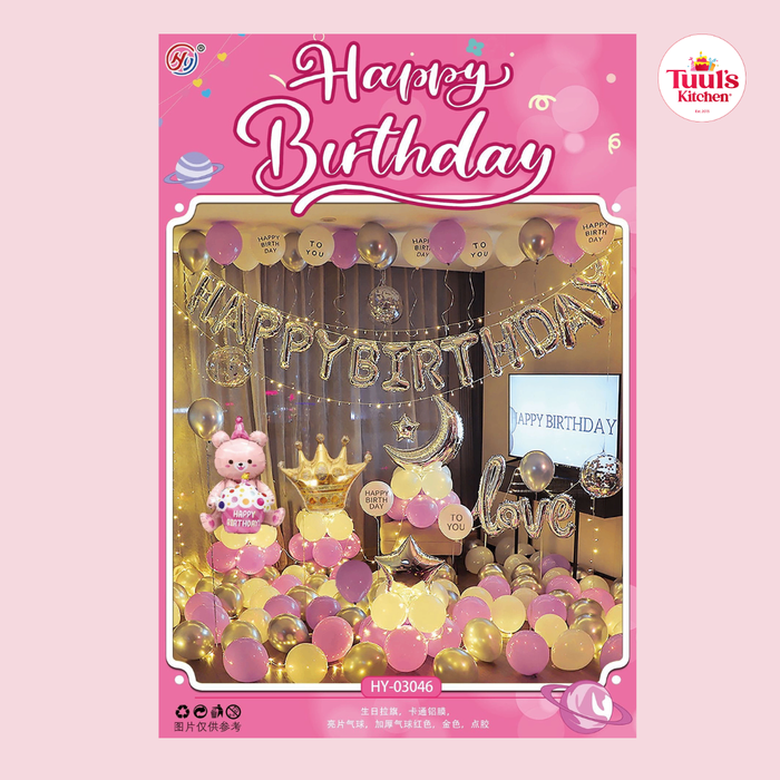 Алтлаг бичигтэй ягаан бамбарууш төрсөн өдрийн шаарны сэт