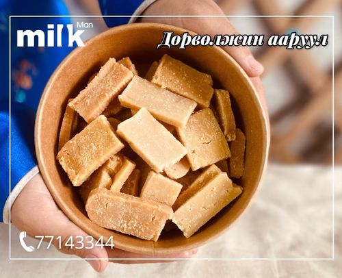 Хайлмаг