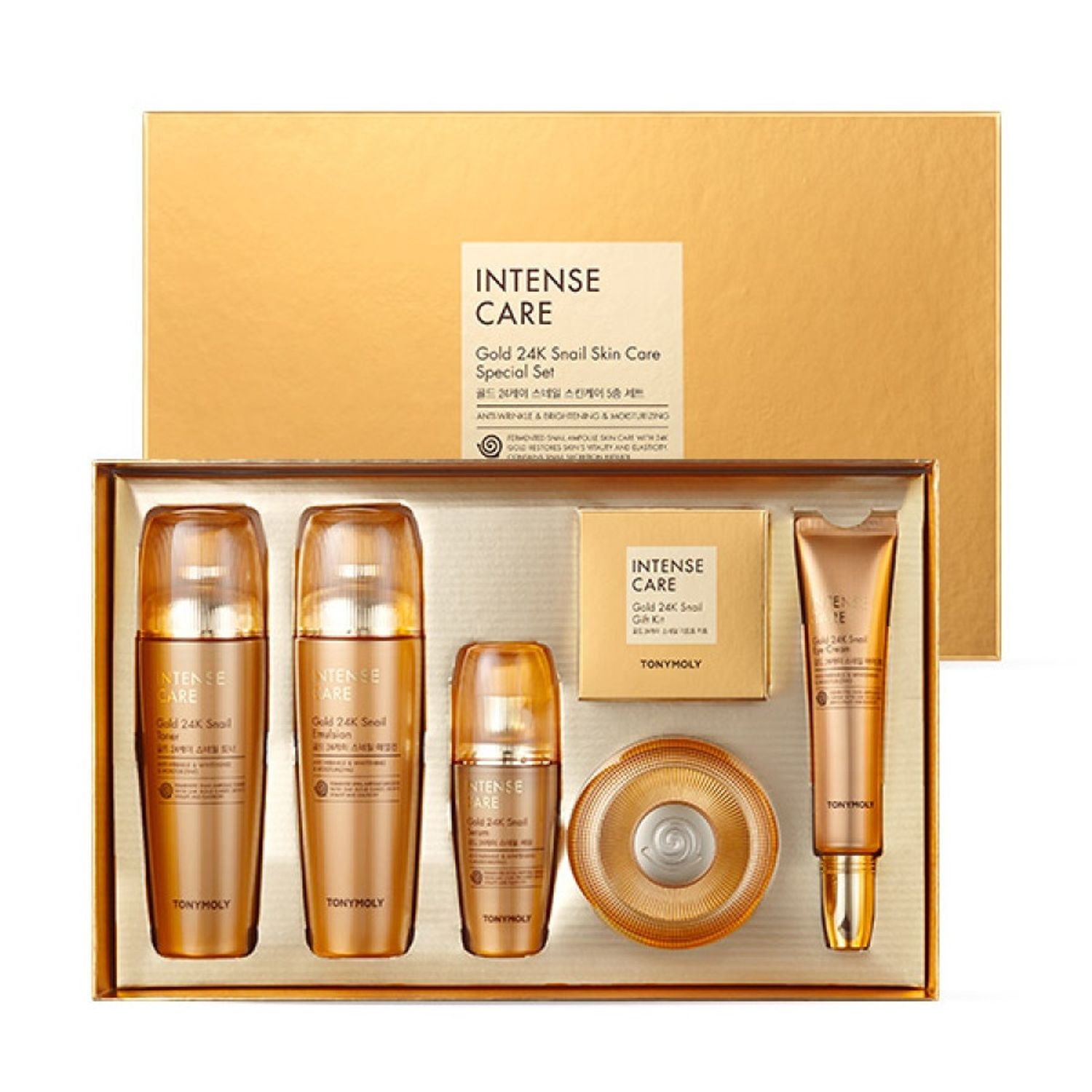 Intense Care Gold 24K Snail 5 Set 
