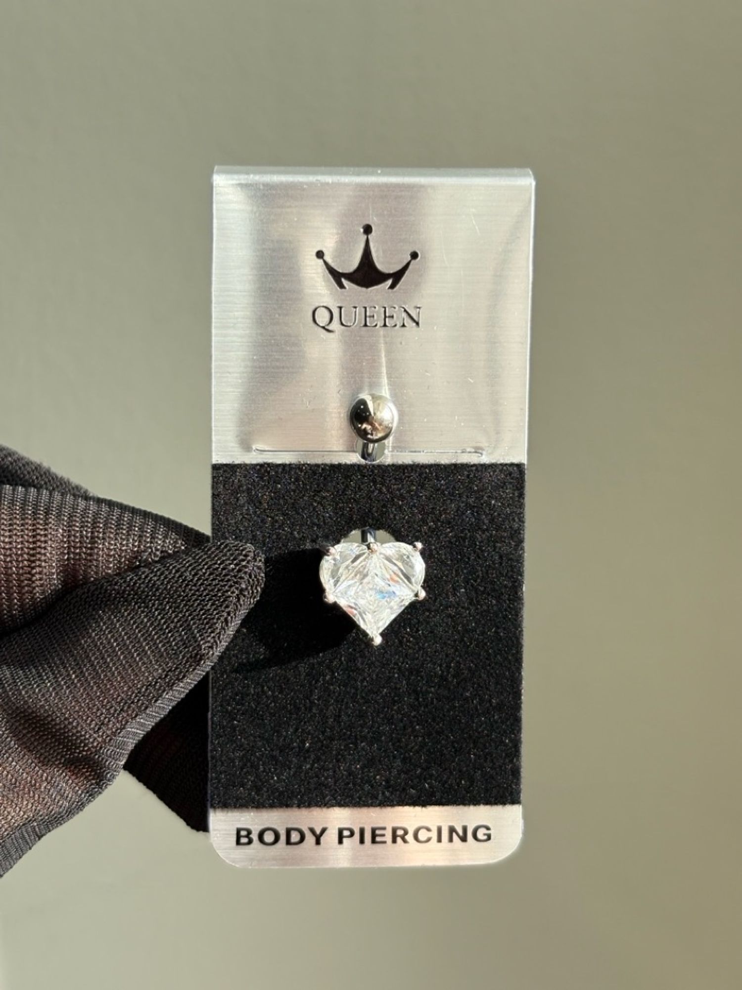 Хүйсний ээмэг