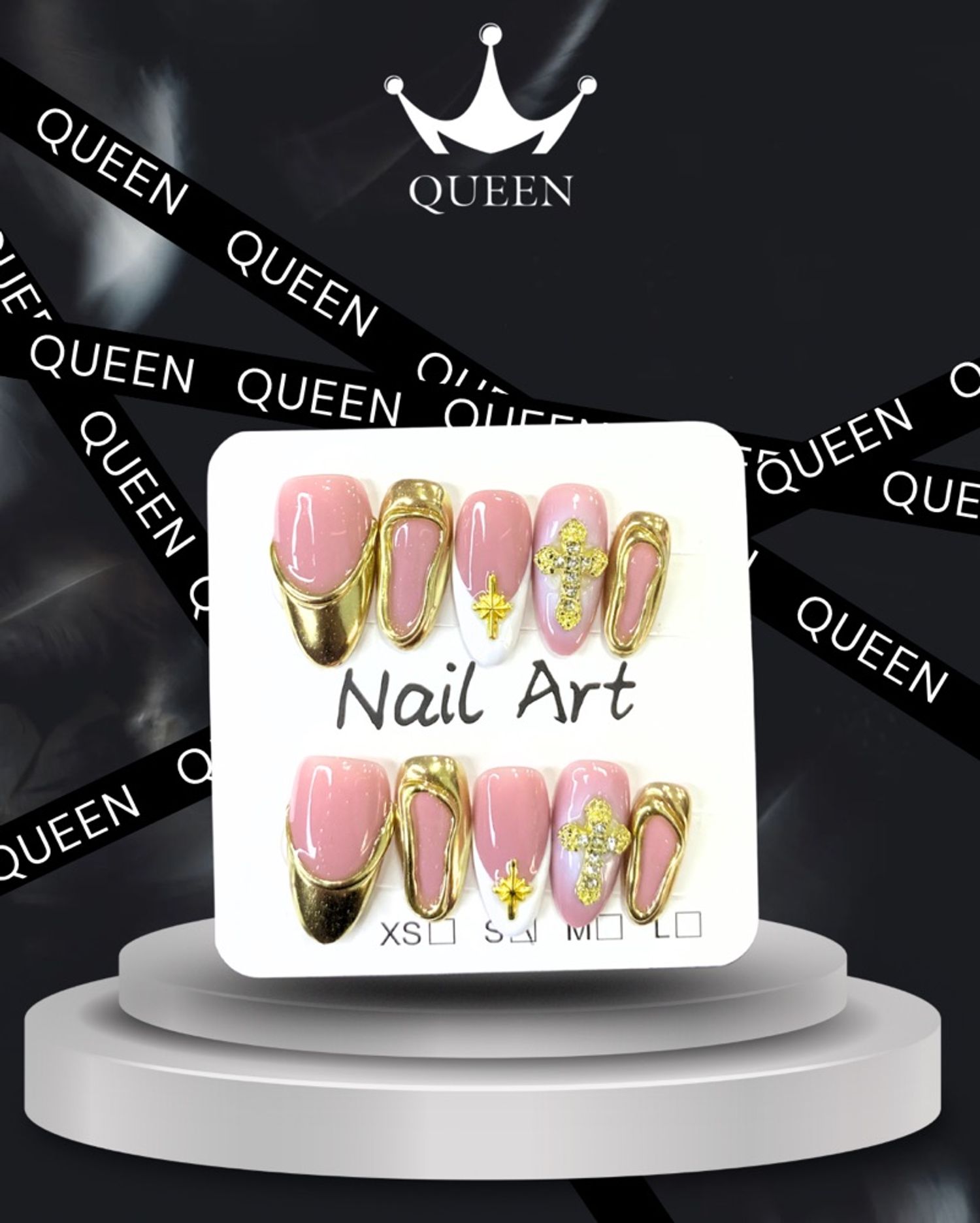 Наадаг хумс 