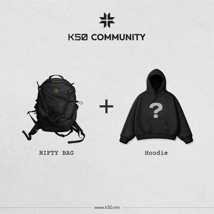 2026 | Nifty Backpack + Random Hoodie