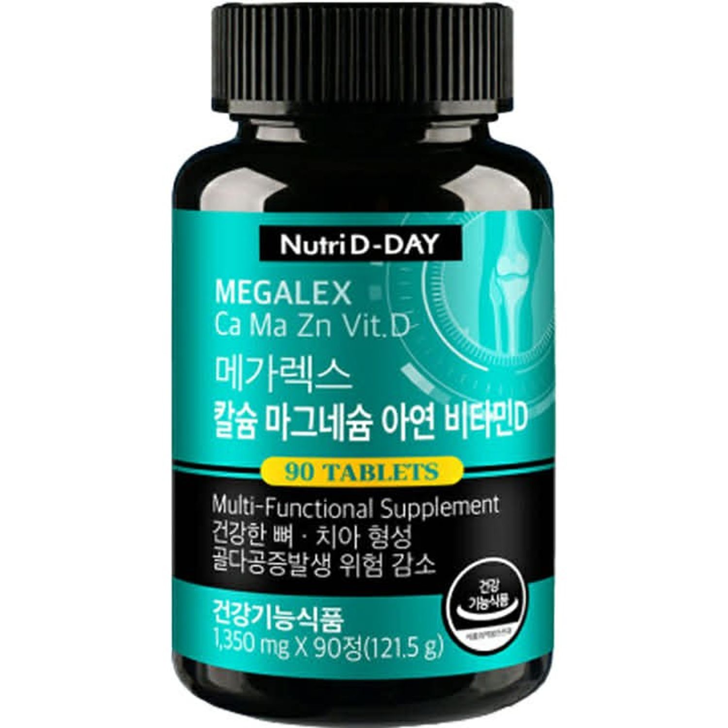 MEGALEX CALCIUM, MAGNESIUM, ZINC, VITAMIN D 4in1 (Кальци,Магни,Цайр, Д витамин)