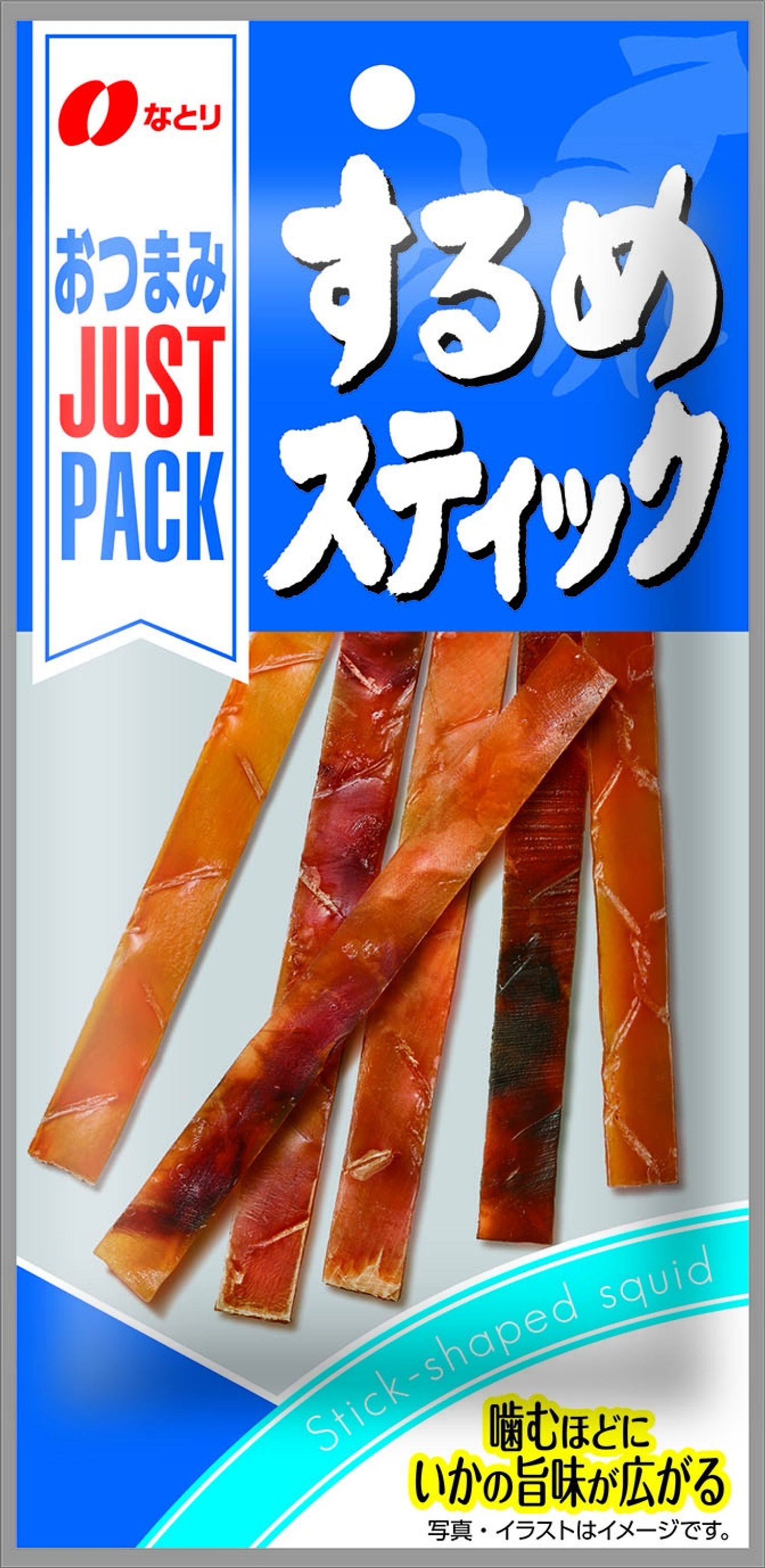 Натори хатаасан наймаалж /Stick squid/ 9гр