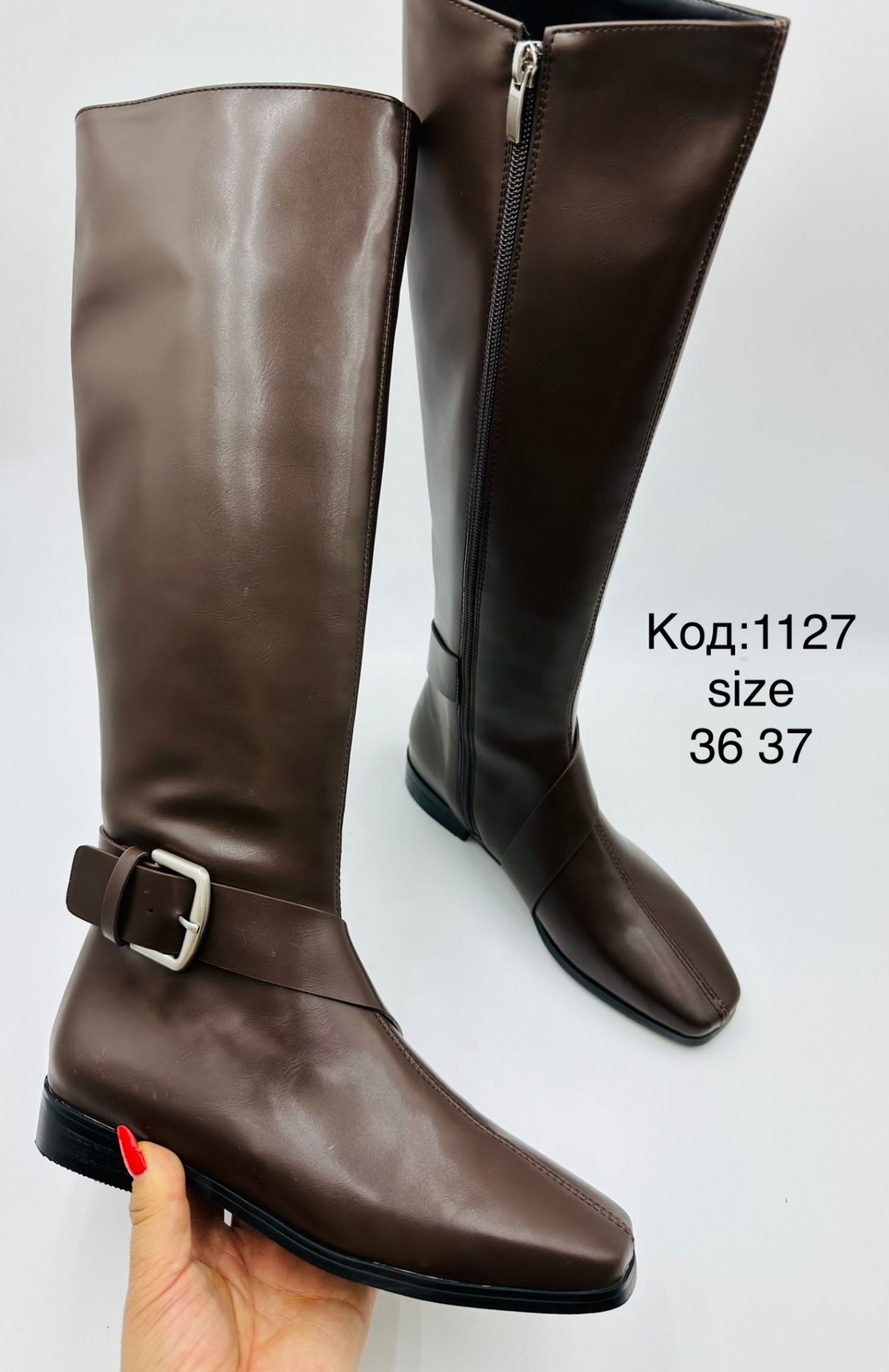 Солонгос урт түрийтэй гутал