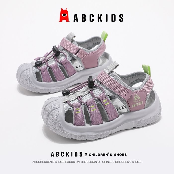 ABCKids