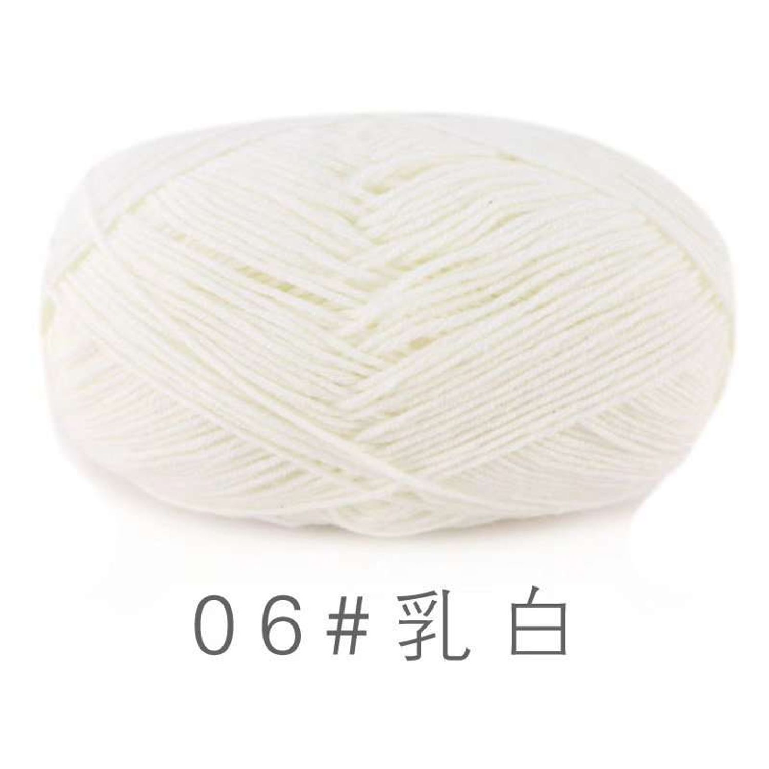 Комбэд коттон 06