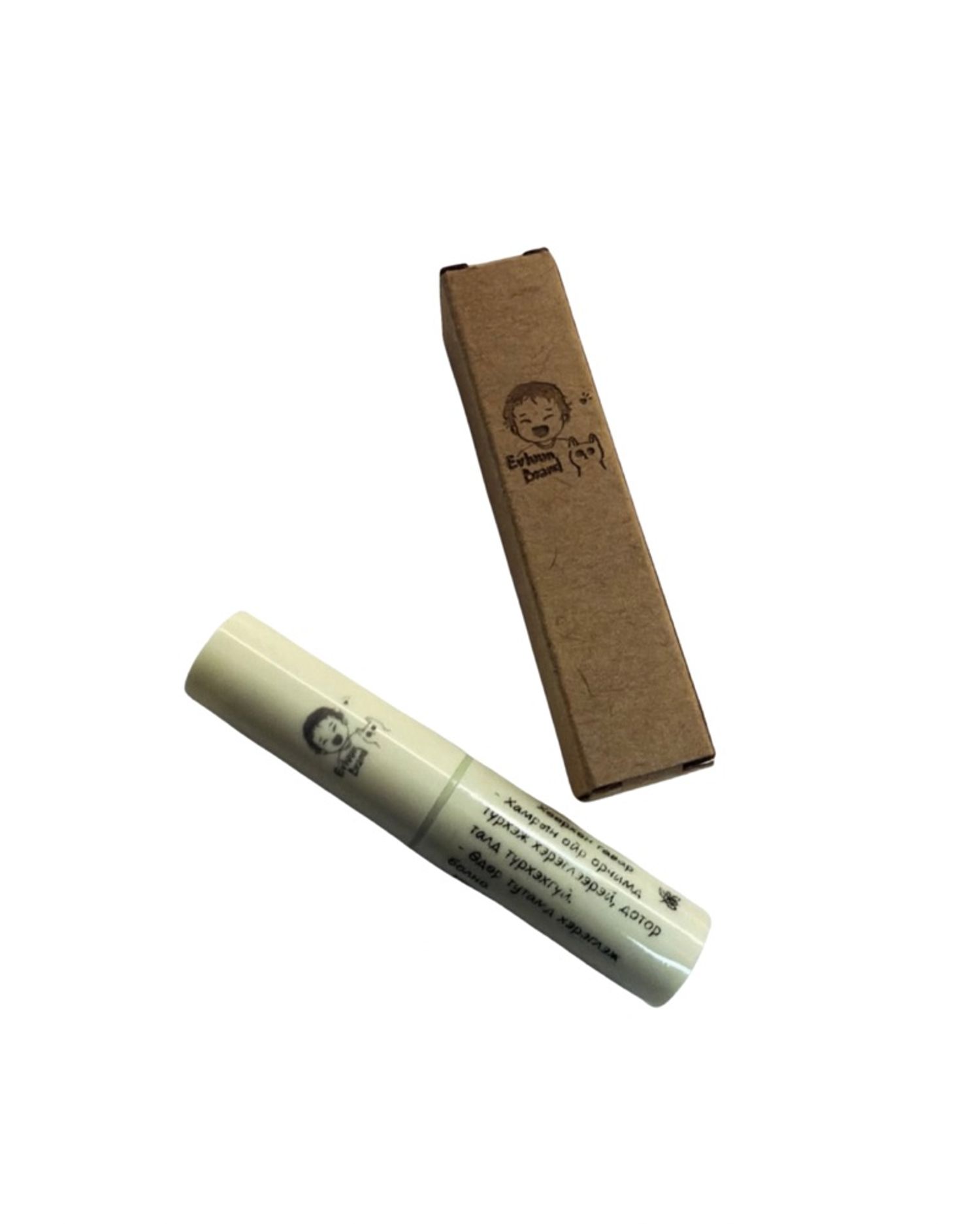 Хөөрхөн гавар 