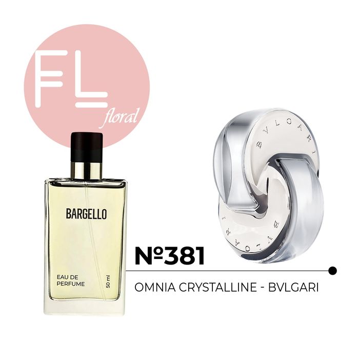 №381 for women 50 ml /BVLGARI - OMNIA CRYSTALLINE /