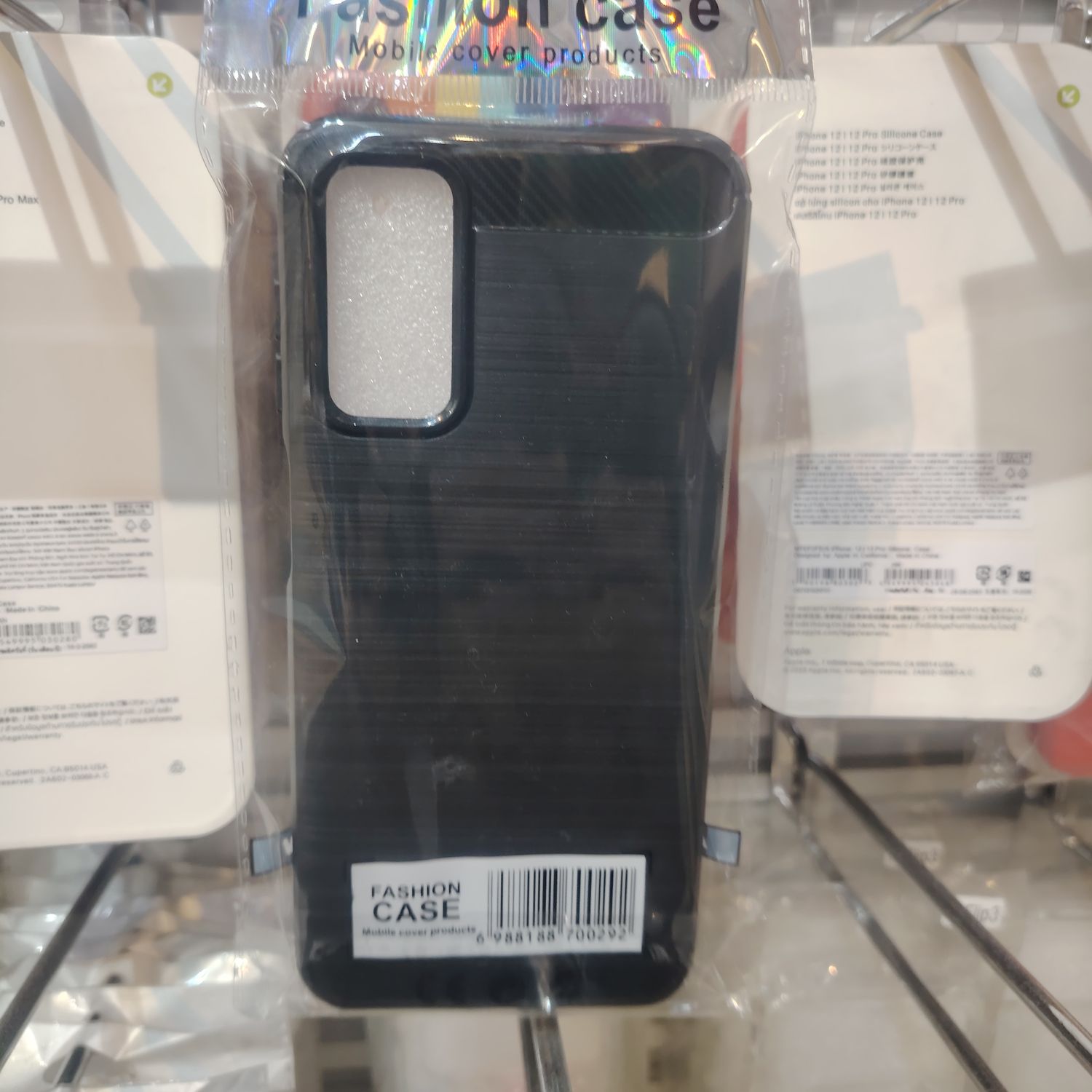 Samsung Galaxy S20 Хар Кэйс