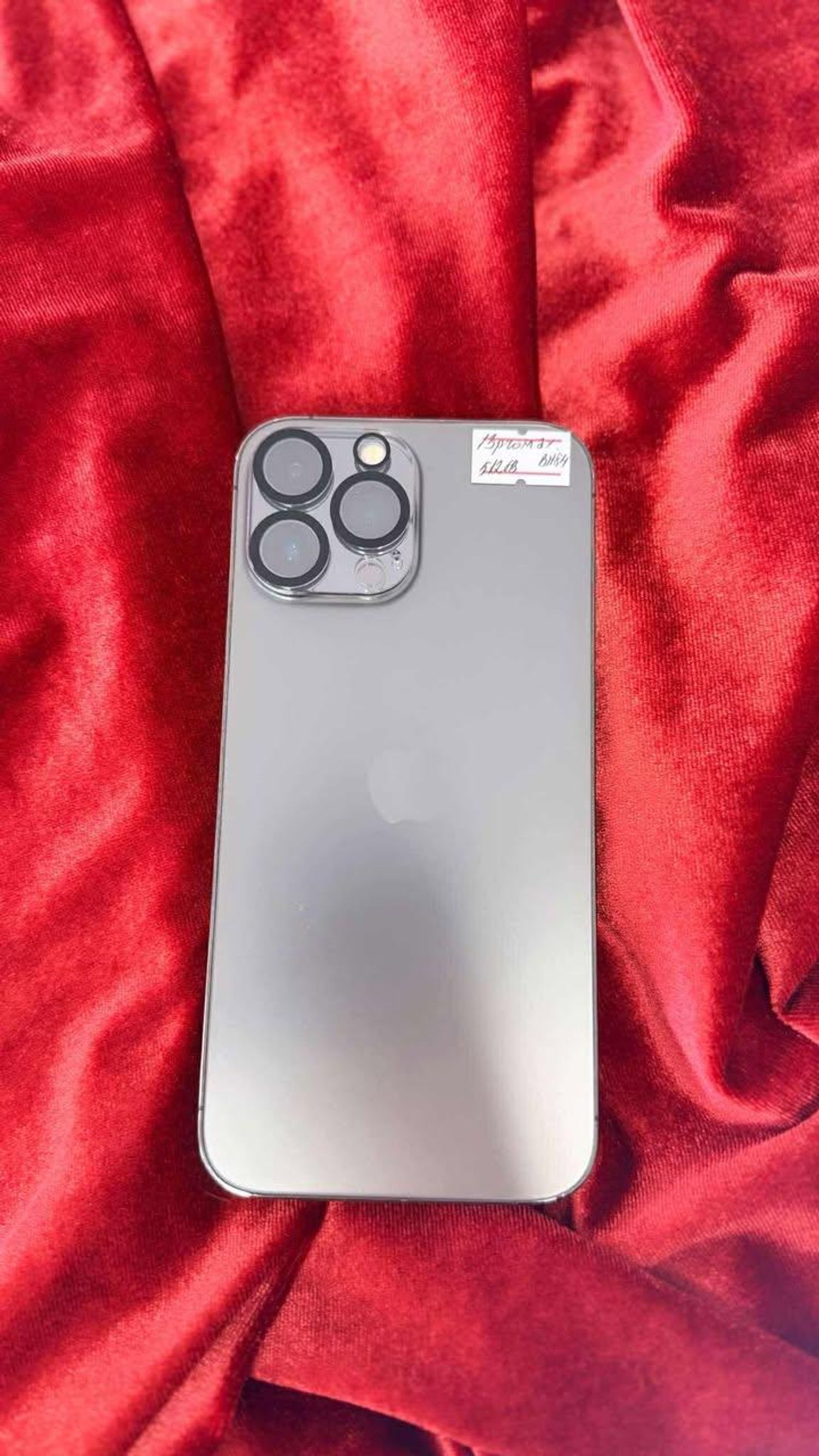 IPhone 13 Pro Max