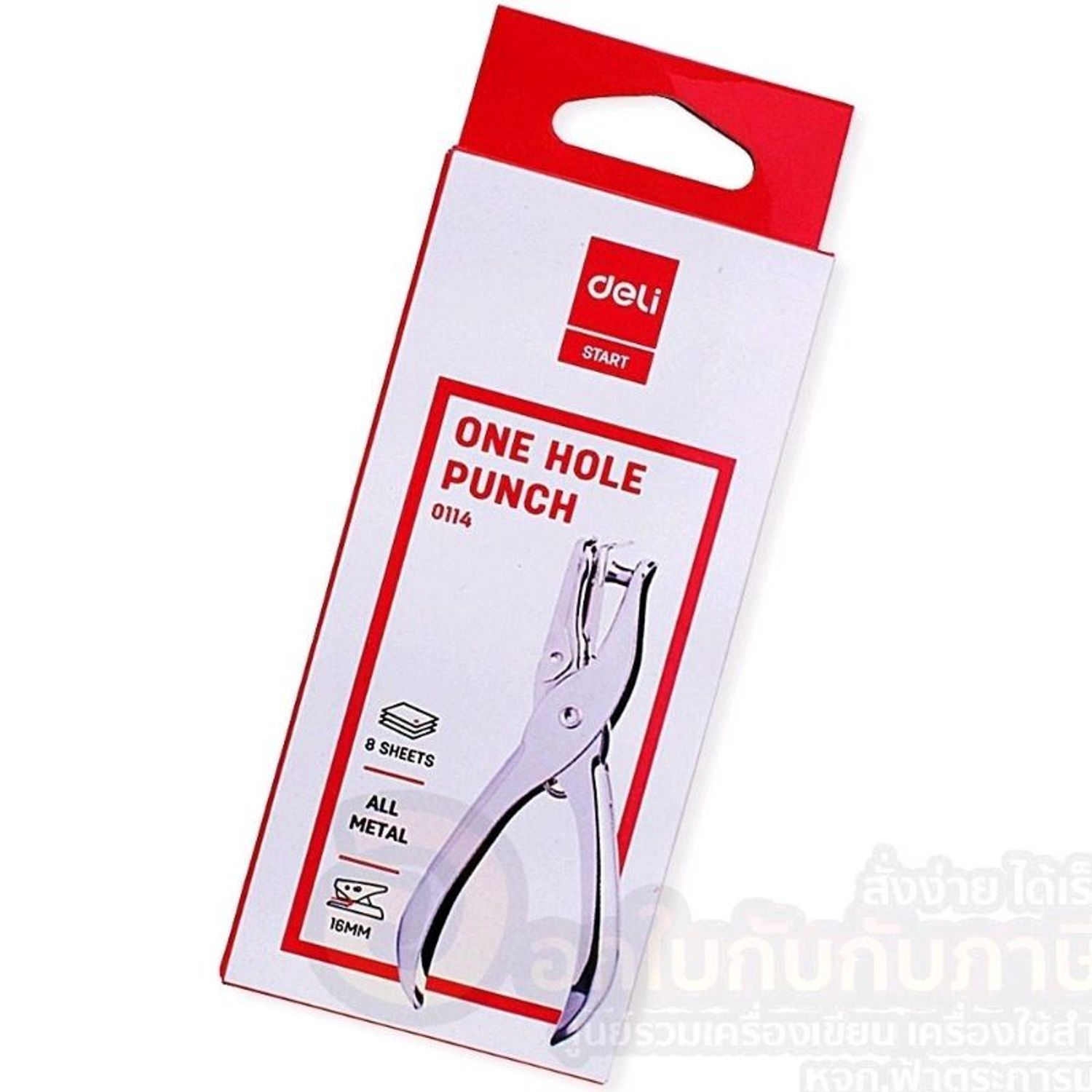 Цоологч 0114 Deli 