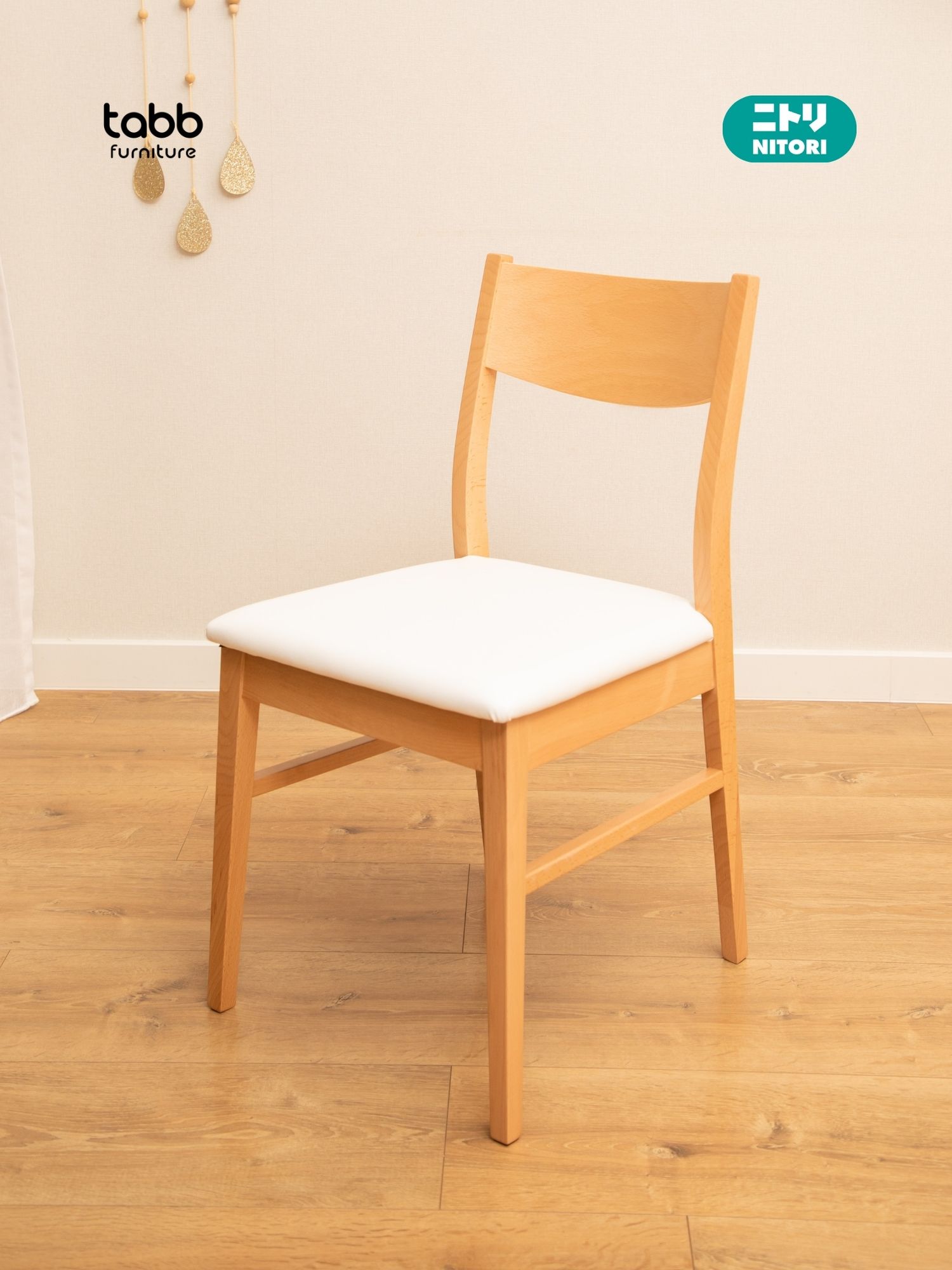 MINIMAL WHITE CHAIR