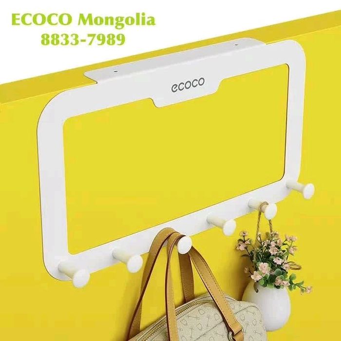 ECOCO хананы хаддаг өлгүүр