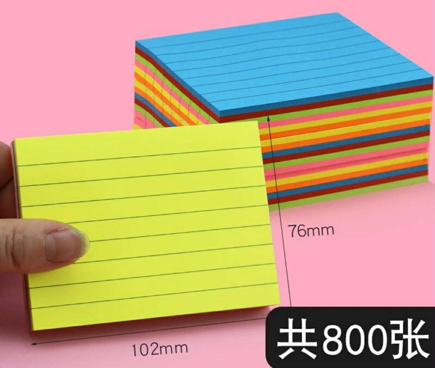 2520 - наадаг цаас шугамтай 