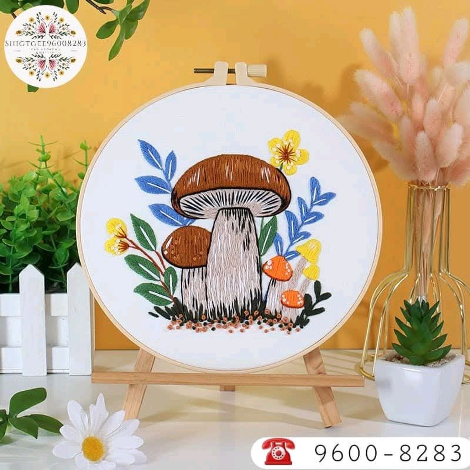 Мөөг уран хатгамал бэлдэц 