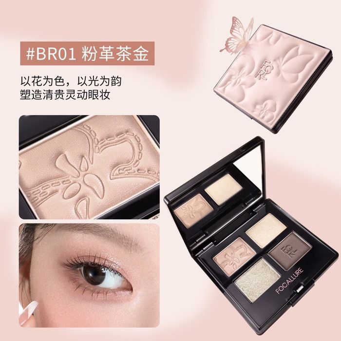 Butterfly Eyeshadow Palette 