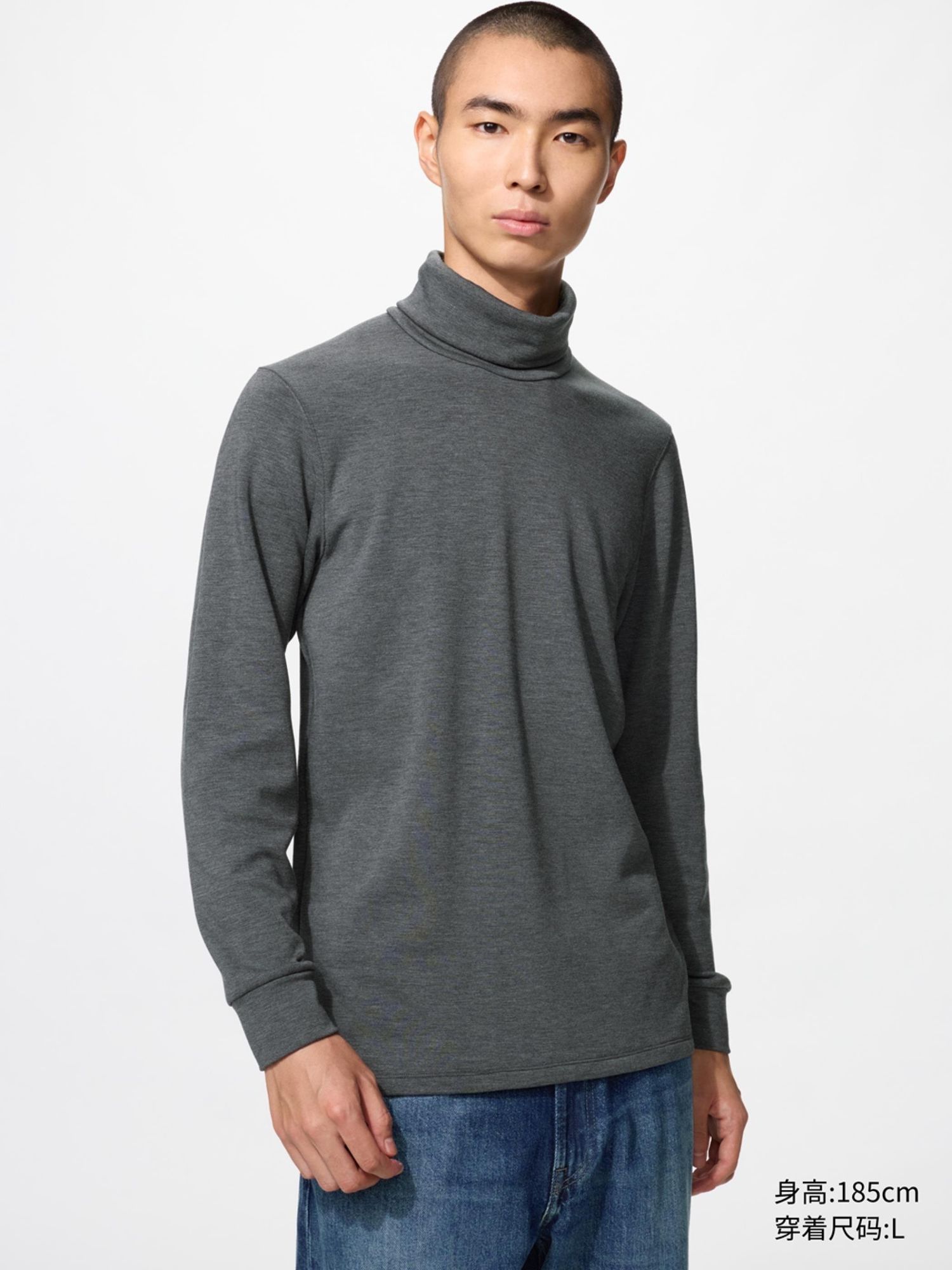 UNIQLO heattech зузаан 