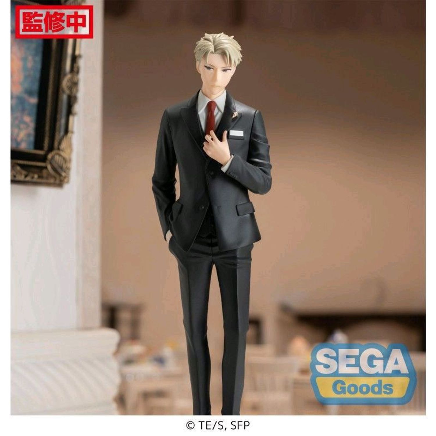 Loid Forger Party Ver. PM