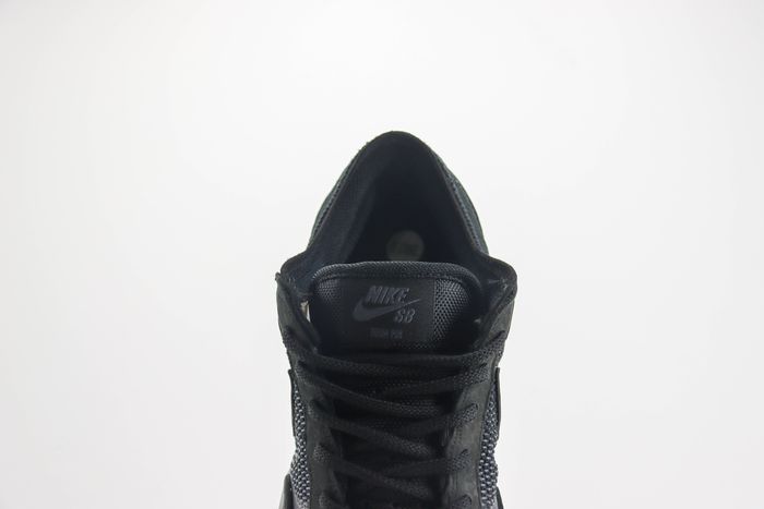 Nike SB PS8 Black/Clear 