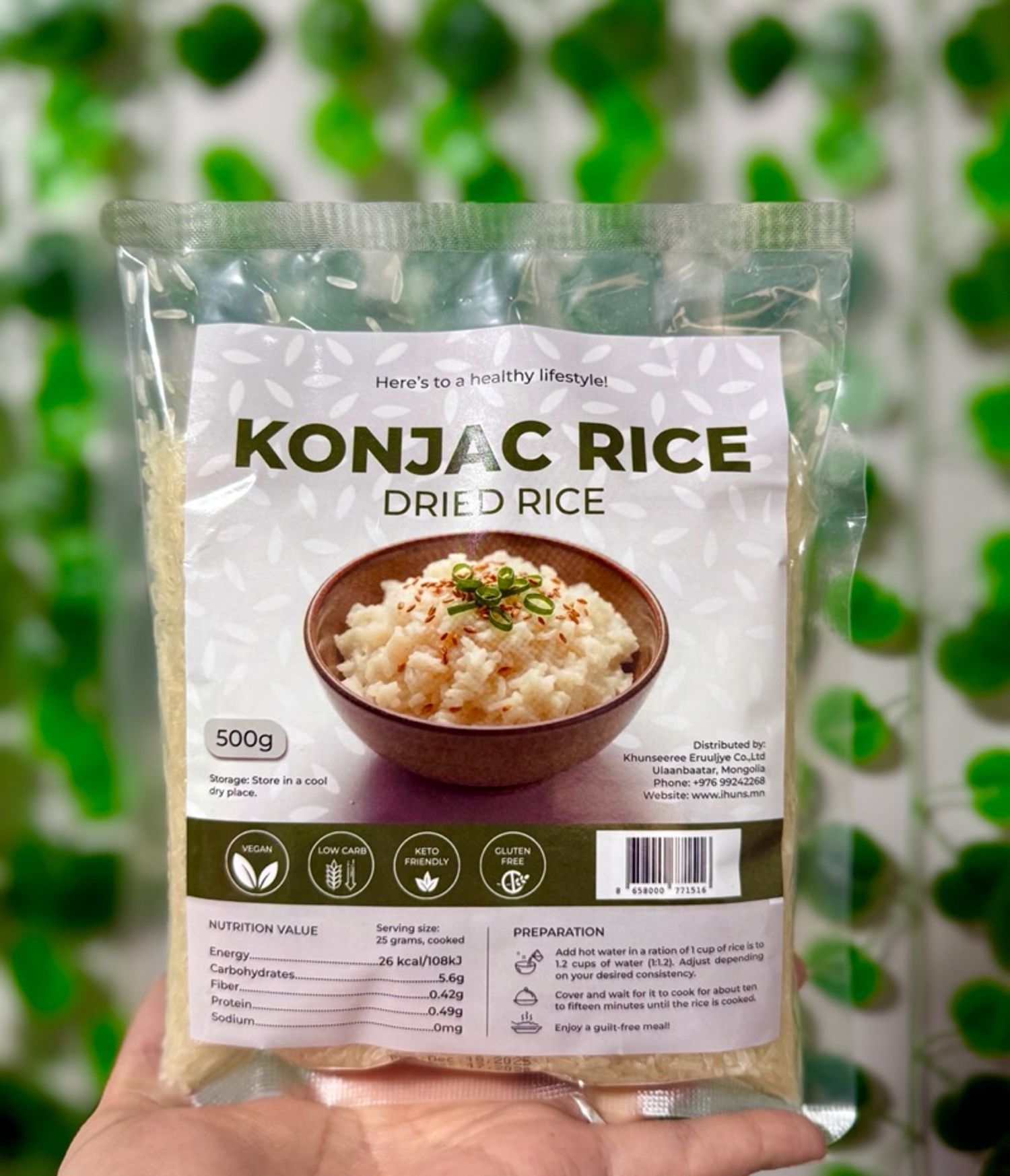 Конжак будаа 500 гр