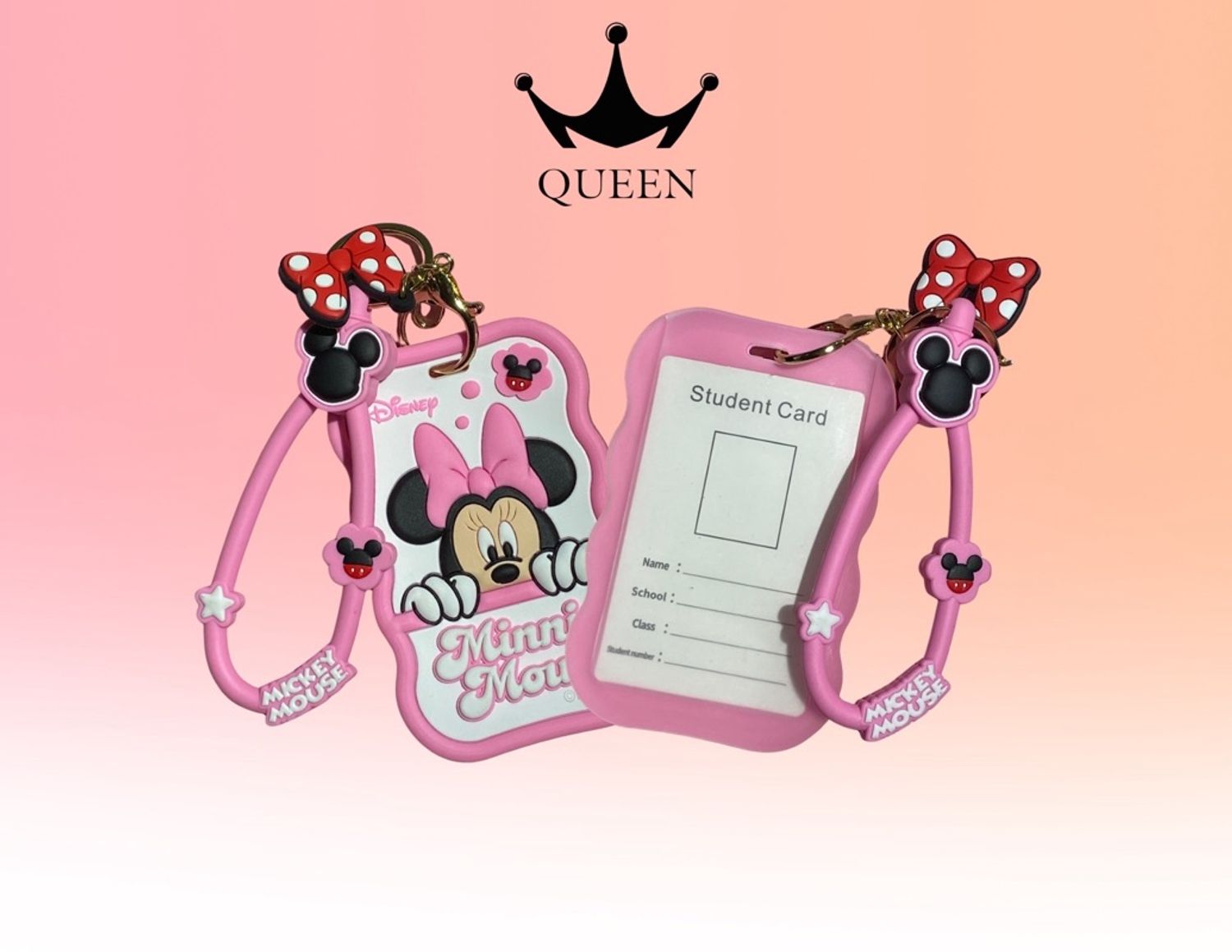 Карт холдер