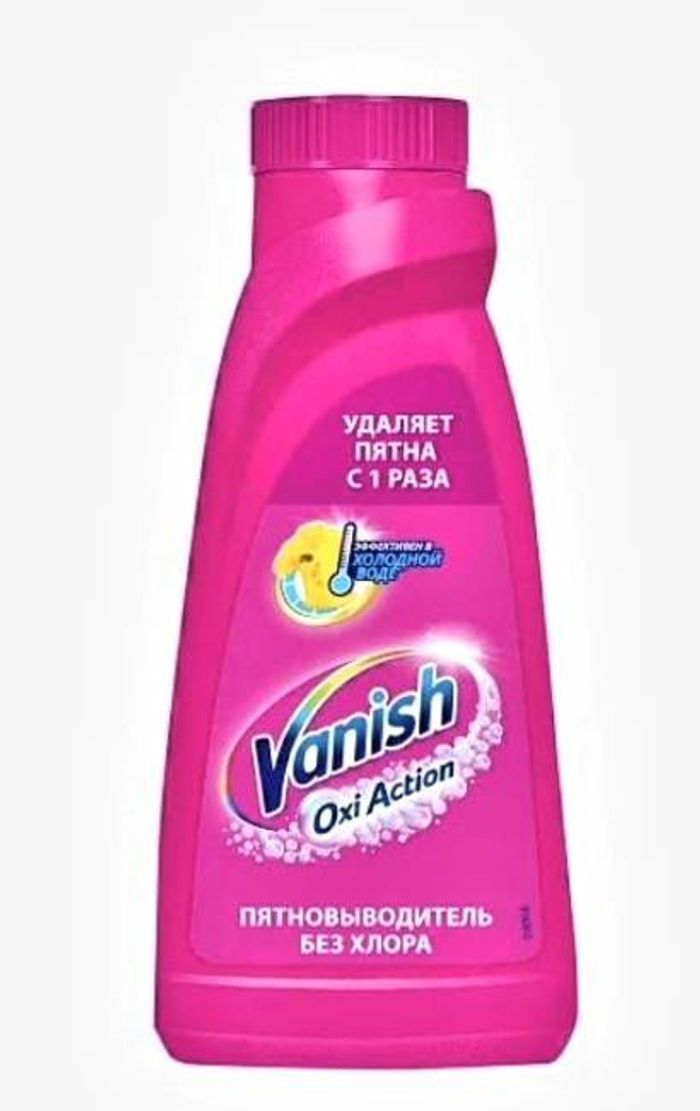 *Vanish* хувцасны толбо арилгагч