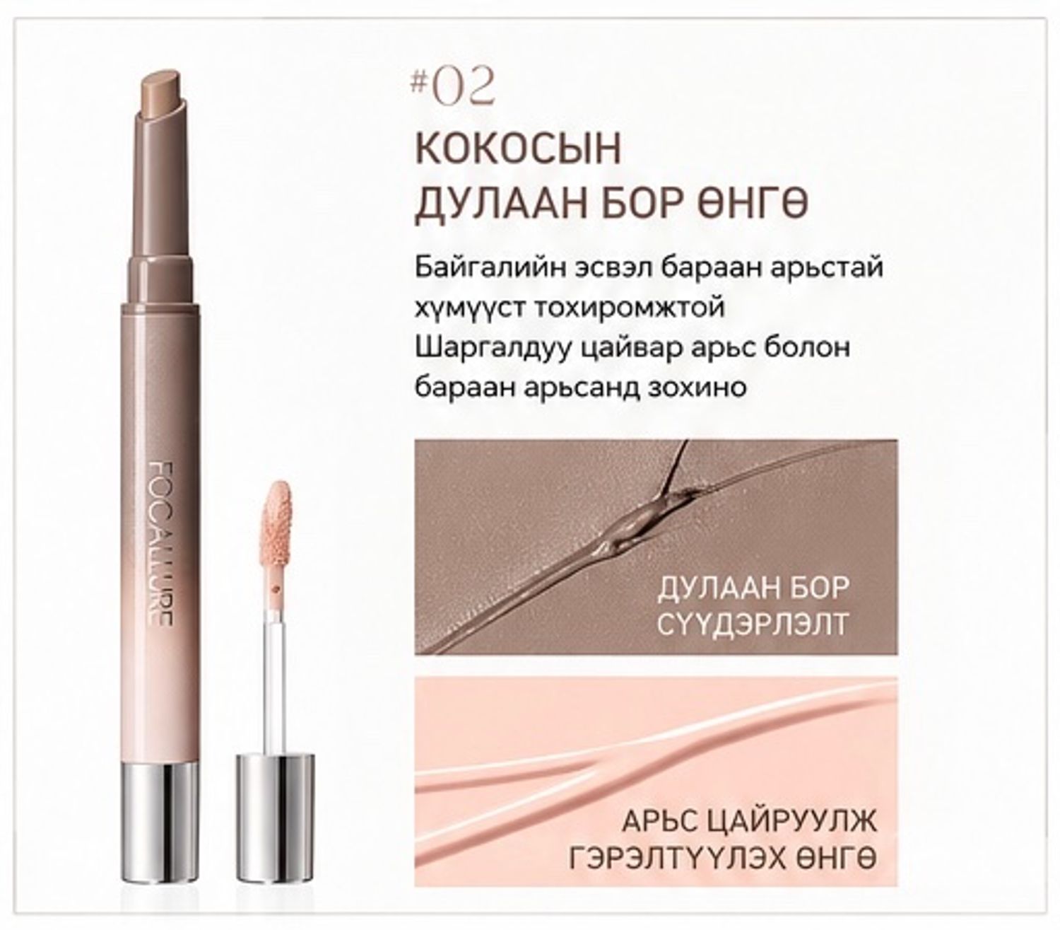 https://cdn.zochil.shop/5386eba8-8ea6-4e40-9695-42abe495d551_t1500.jpg