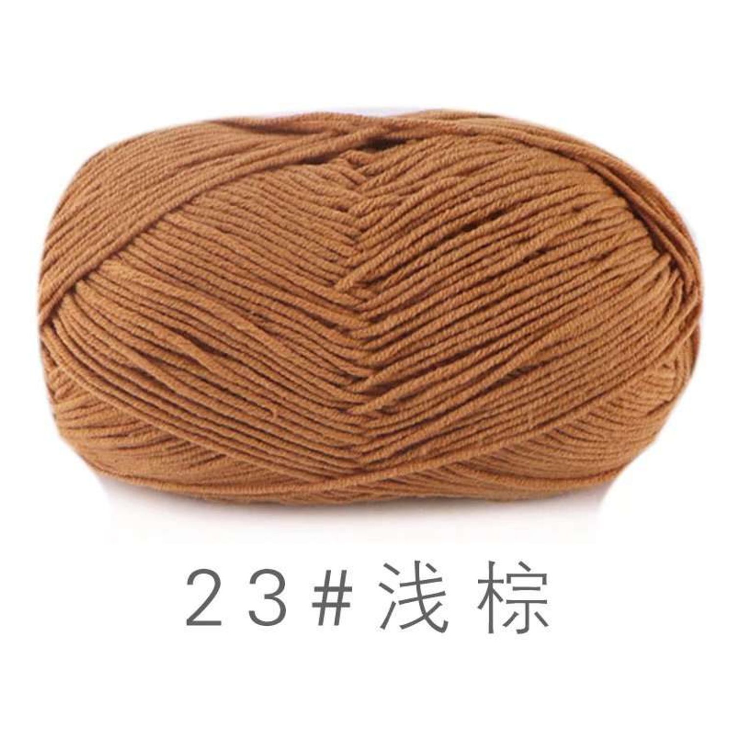 Комбэд коттон 23