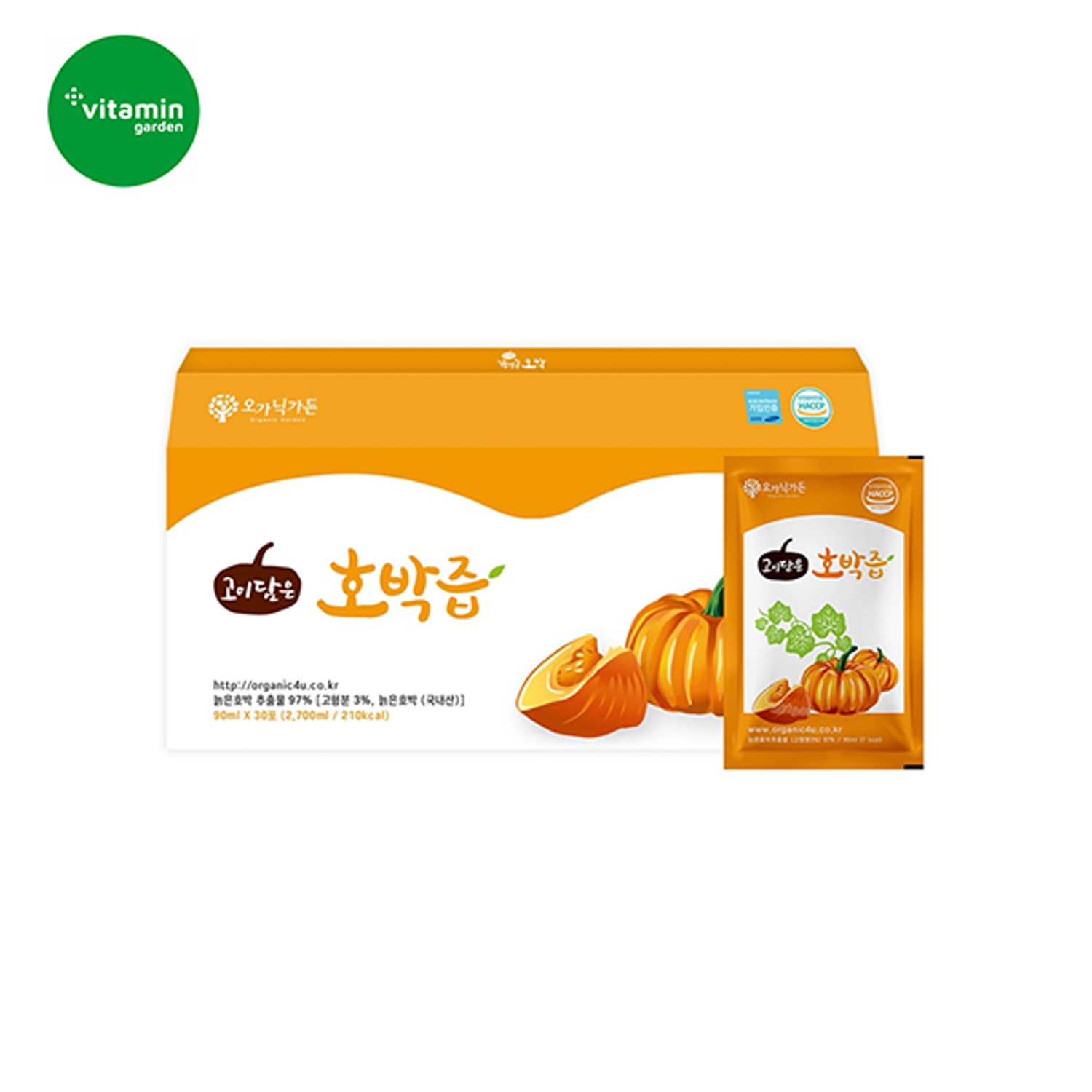 Organic garden брендийн  🎃 100% Хулууны шүүс  🎃