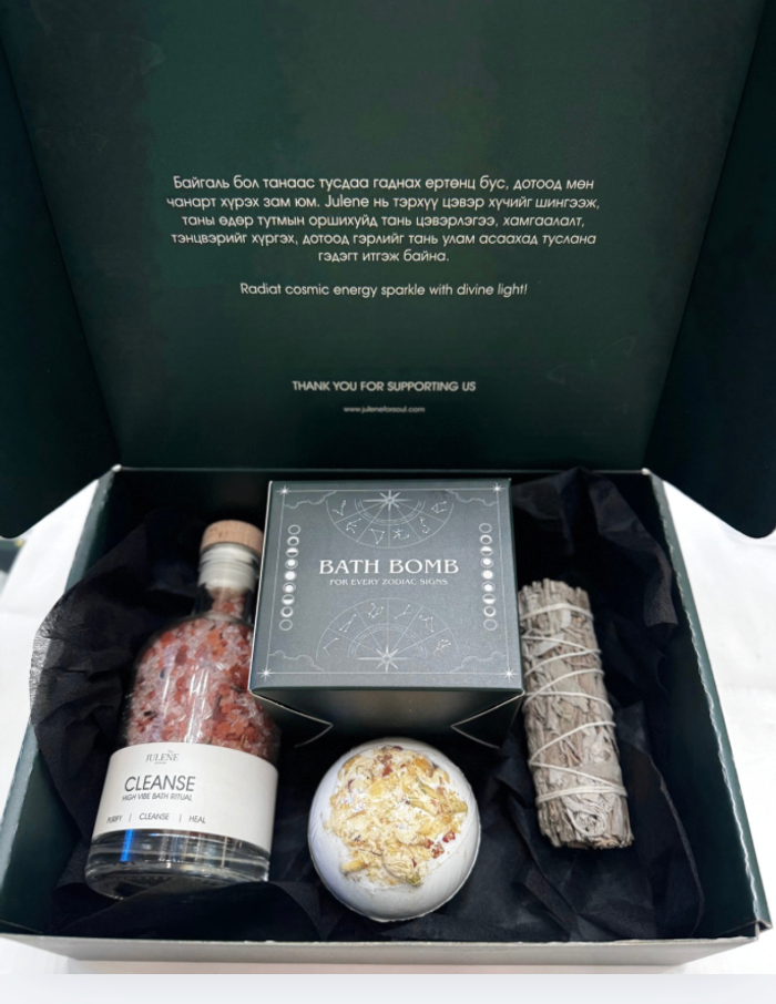 Mystic Box (cleansing & charging set )