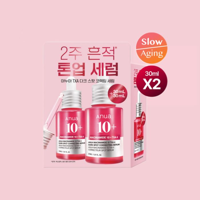 ANUA NIACINAMIDE 10 TXA 4 SERUM