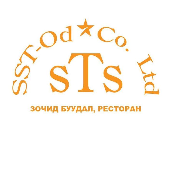  Таван од зочид буудал ресторан