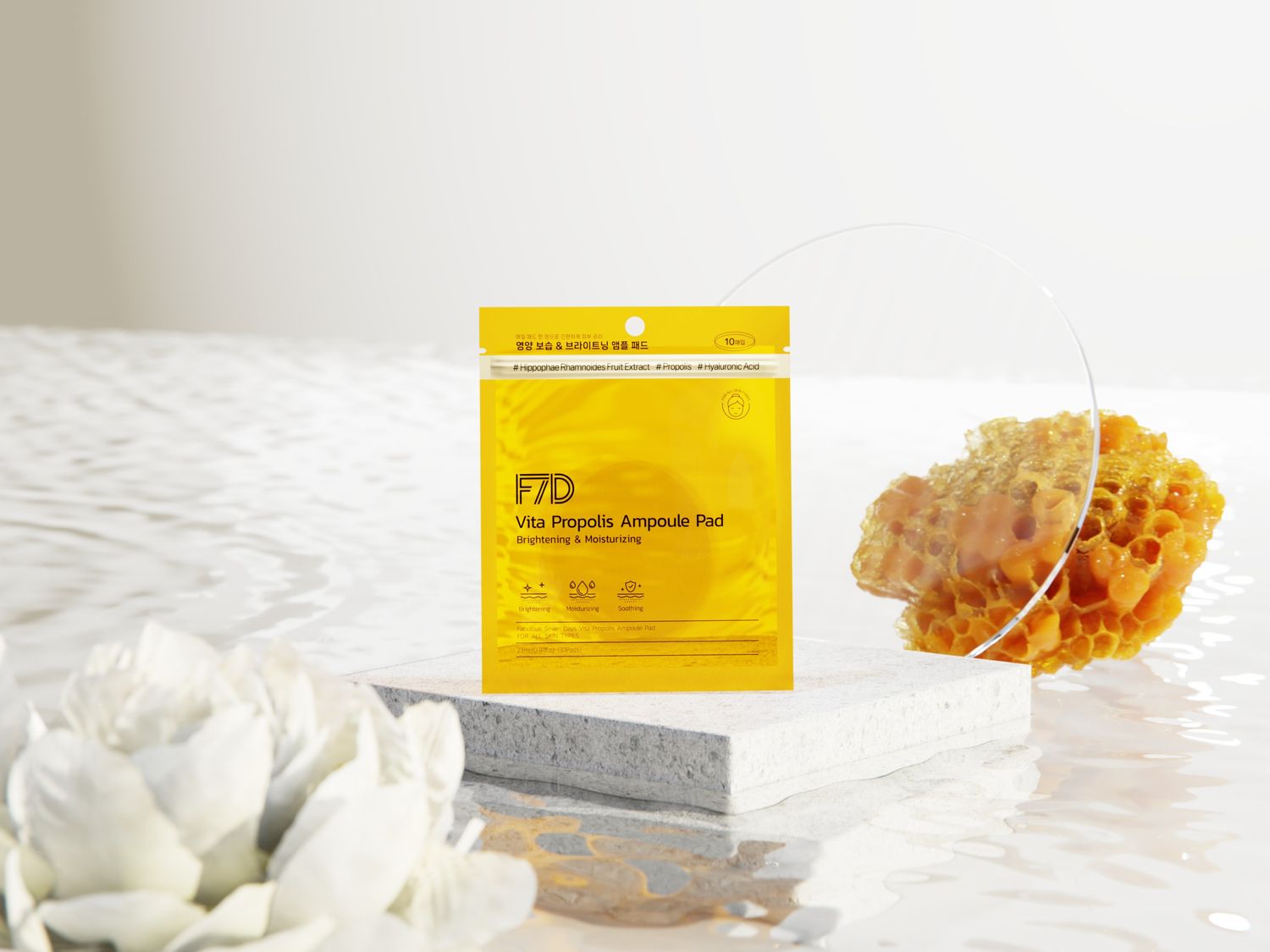 F7D Vita Propolis Ampoule Pad 