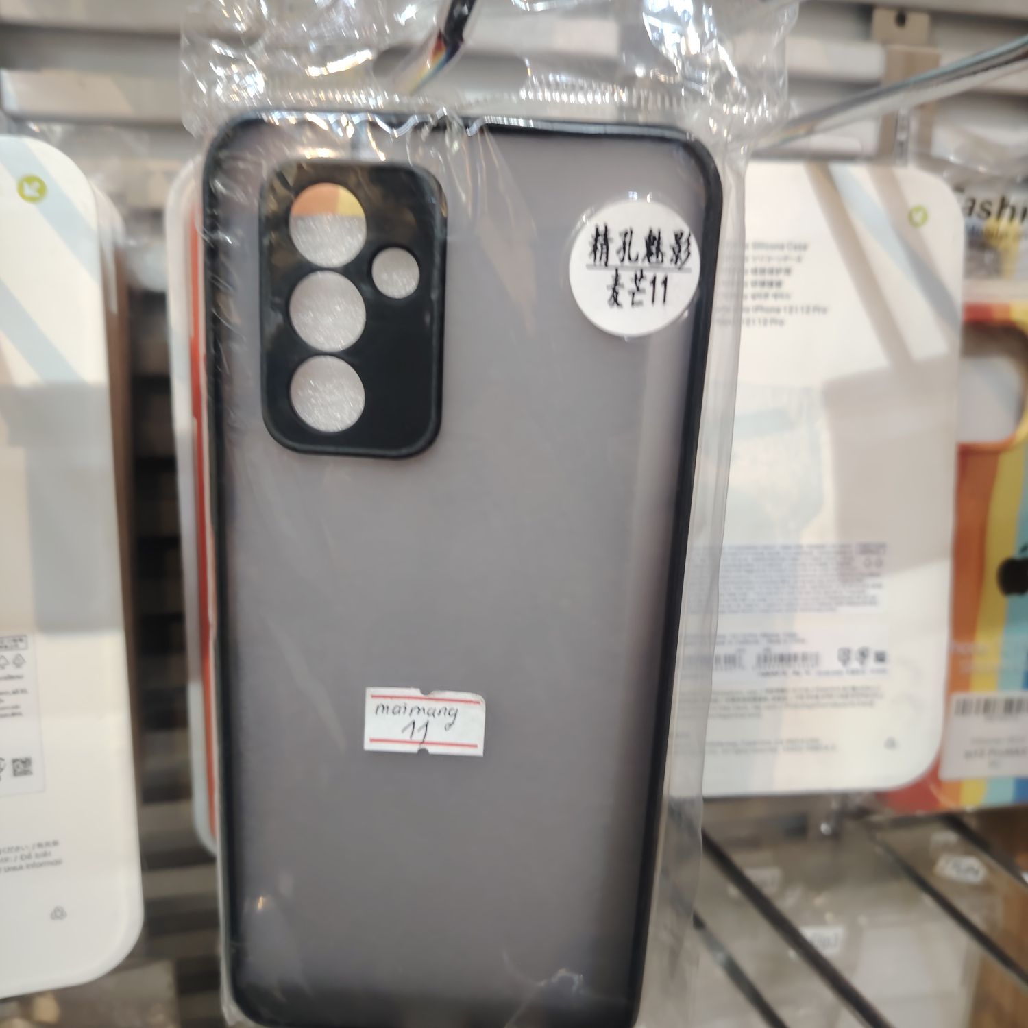 Huawei Maimang 11 Саарал Тунгалаг Кэйс