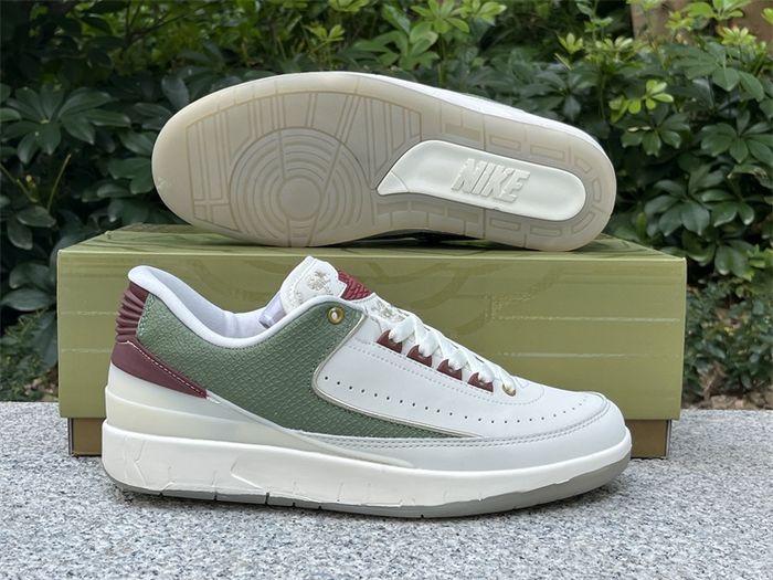 Jordan 2 Retro Low GS 'Year of the Dragon'