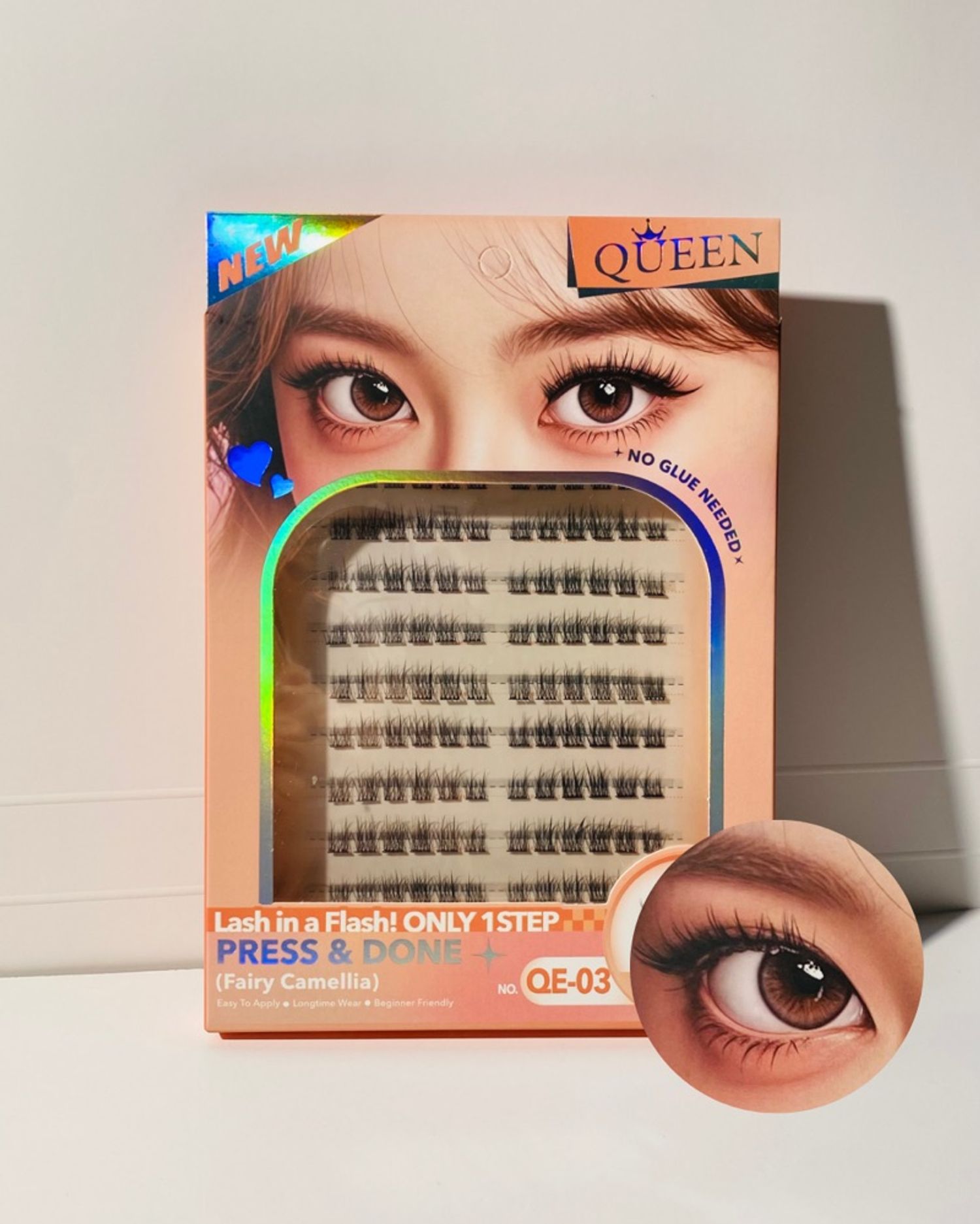 Наадаг сормуус 