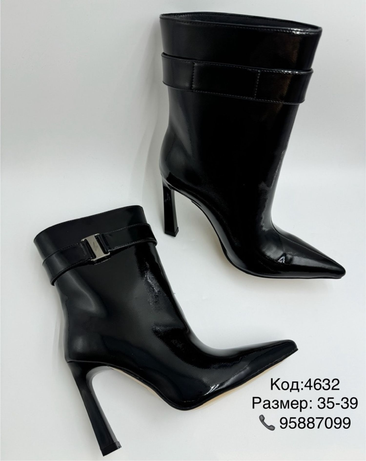 шууд углаж өмсөх өсгийт 