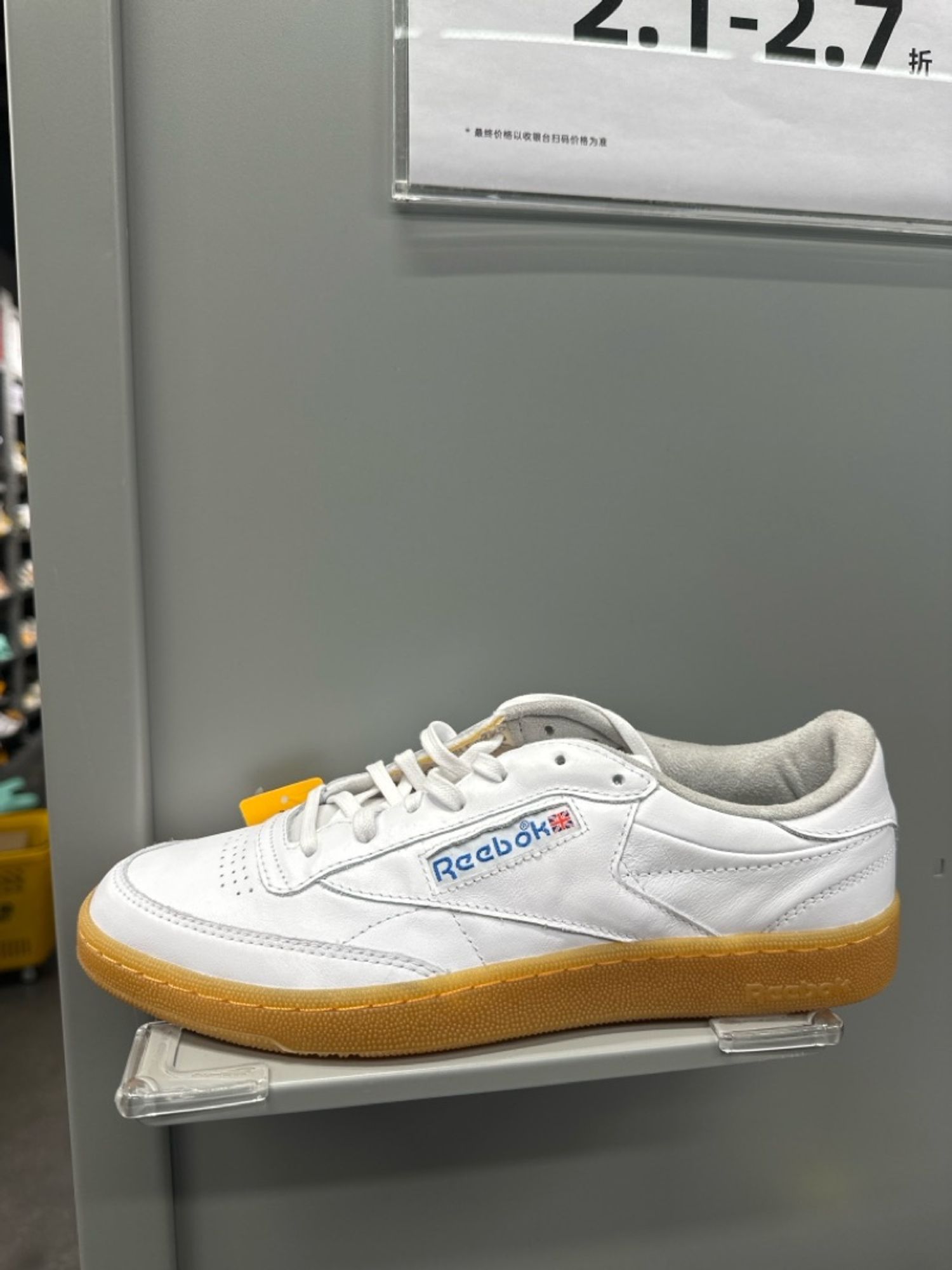Reebok гутал