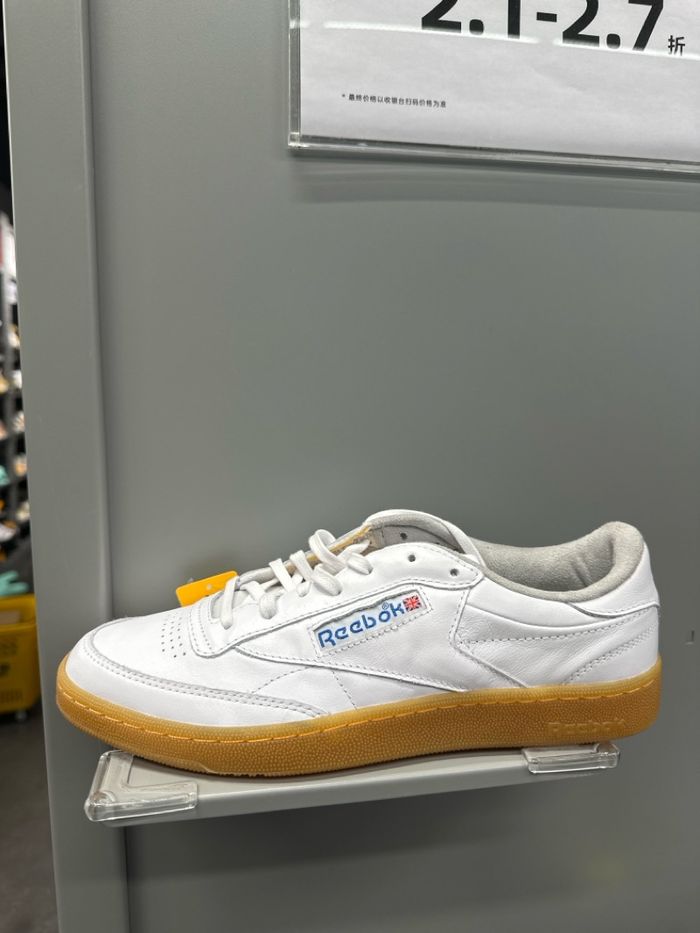 Reebok гутал