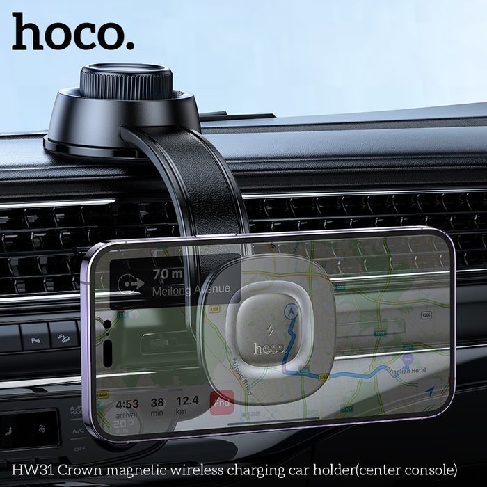 Hoco HW31 Машины Утасгүй Цэнэглэгч & Тогтоогч