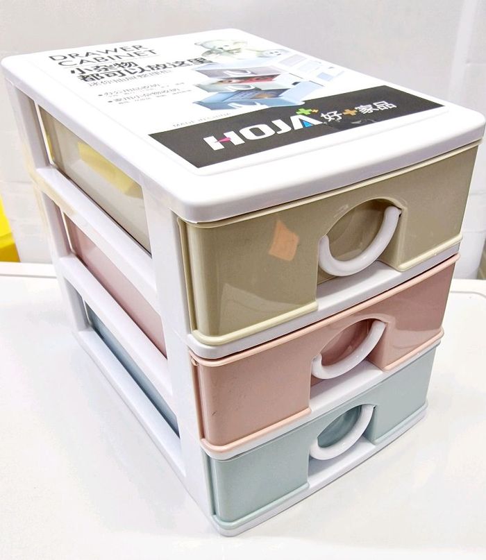 Шургуулга жижиг