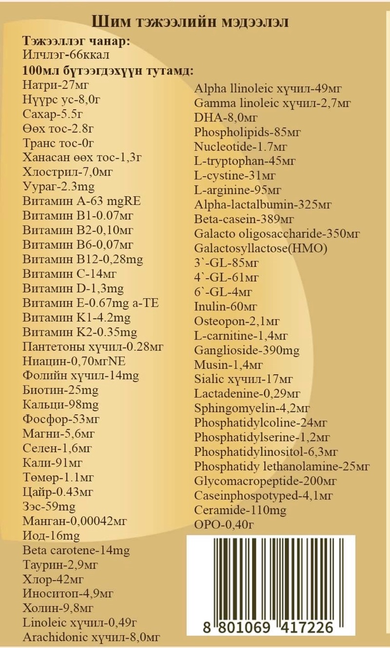ххх Алена Апина Қызыл порно қысқаша