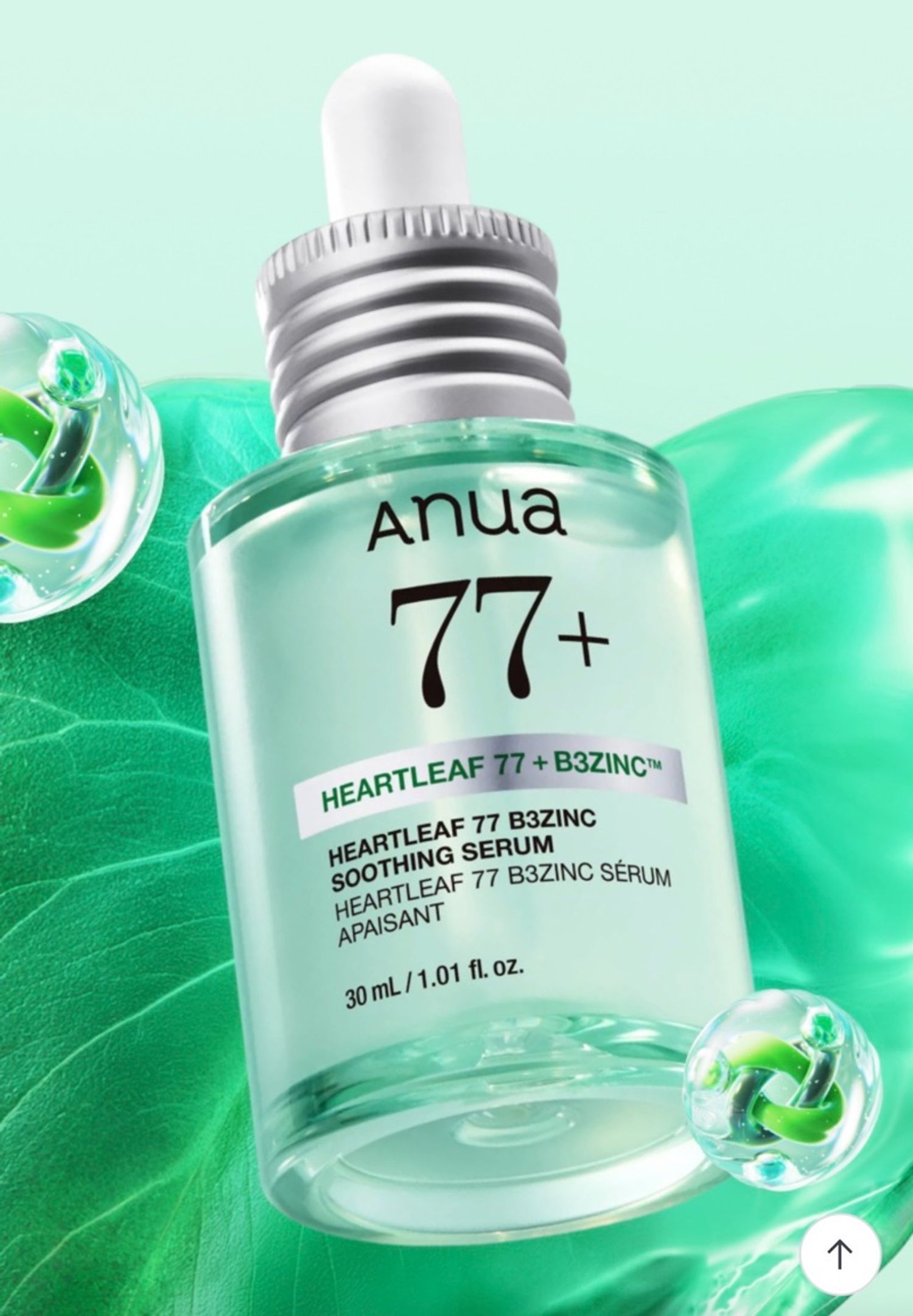 ANUA HEARTLEAF 77+B3ZINC SOOTHING SERUM 