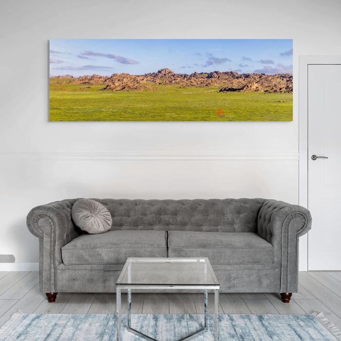 Их газрын чулуу 