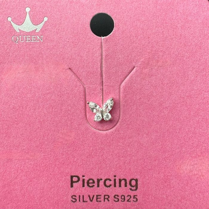 Мөгөөрсний ээмэг