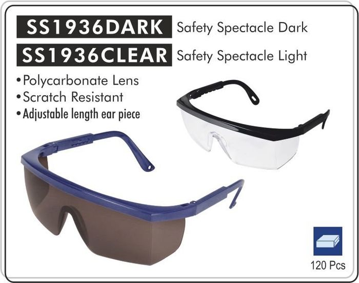 Хамгаалалтын шил хар/цагаан