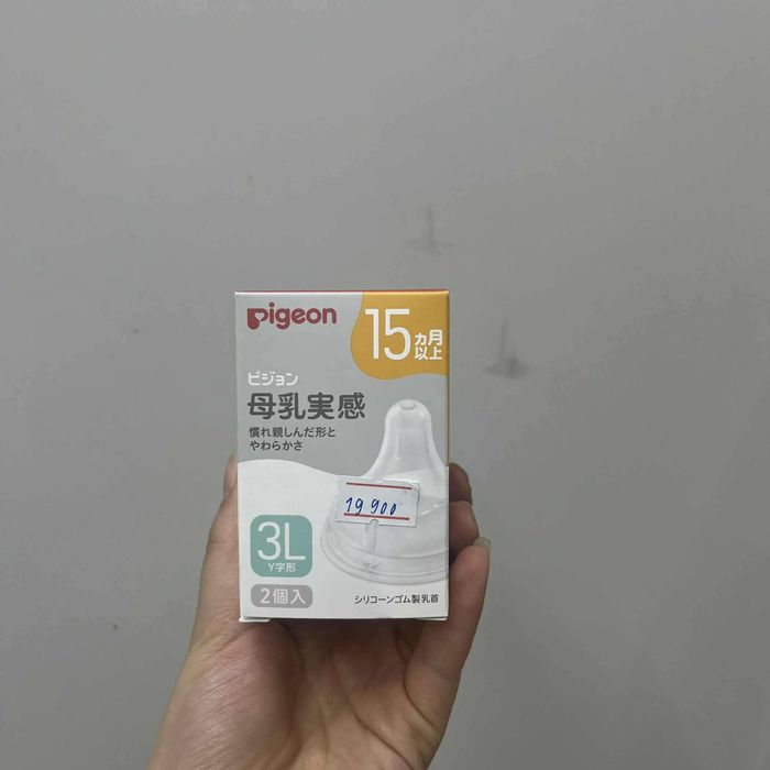 Pigeon Угжны хөхлүүр 3L