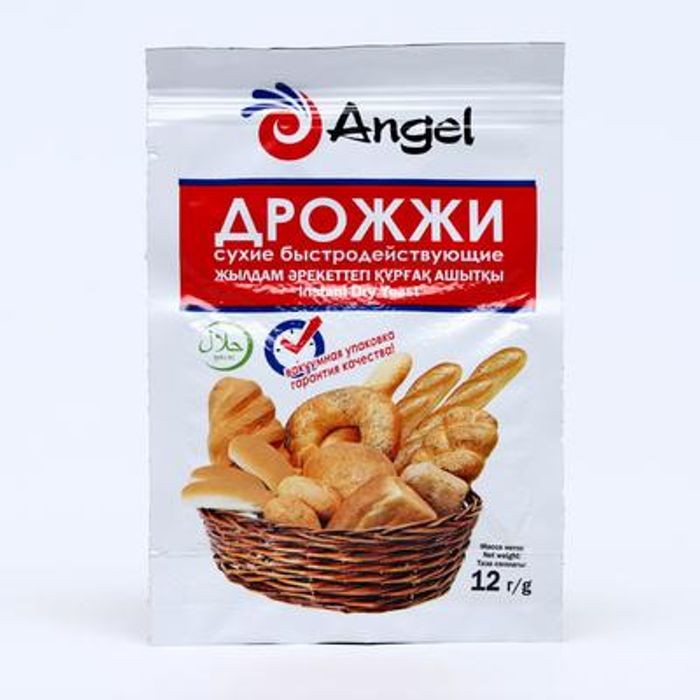 Исгэгч Данбаоли,Ангел 12гр 