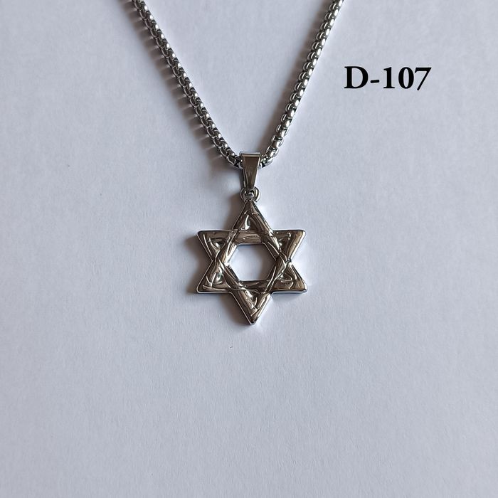 11.11 Sale, Давидын азын од кулон